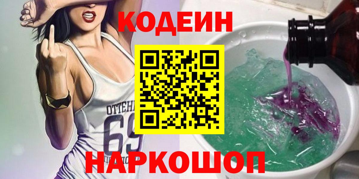 МАРИХУАНА Кимовск