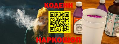 ALPHA-PVP Коммунар