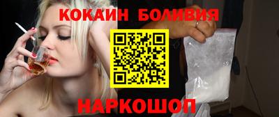 mdpv Конаково