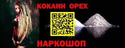 mdpv Конаково
