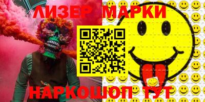 mdpv Конаково