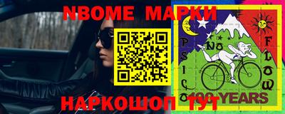 ALPHA-PVP Коммунар