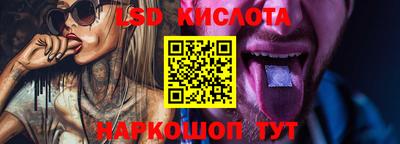 ALPHA-PVP Коммунар