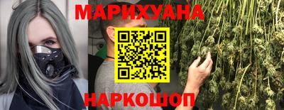 ALPHA-PVP Коммунар