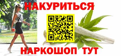 ALPHA-PVP Коммунар