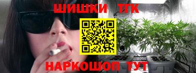 mdpv Конаково
