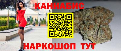 ALPHA-PVP Коммунар