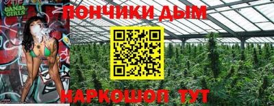 ALPHA-PVP Коммунар