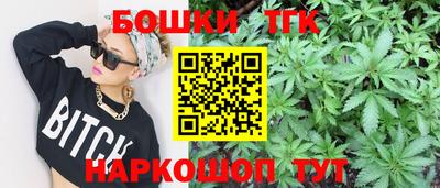 mdpv Конаково
