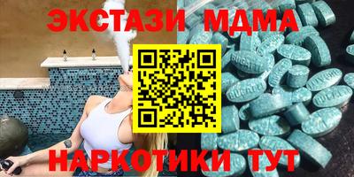 mdpv Конаково