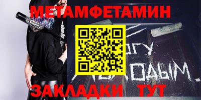 mdpv Конаково