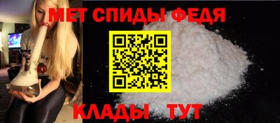 mdpv Конаково