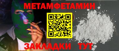 mdpv Конаково