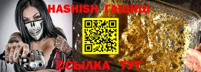 ALPHA-PVP Коммунар