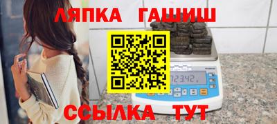 mdpv Конаково