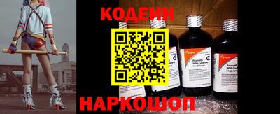метадон Комсомольск-на-Амуре