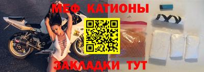 mdpv Конаково