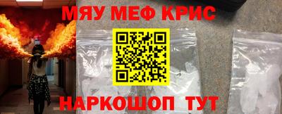 ALPHA-PVP Коммунар