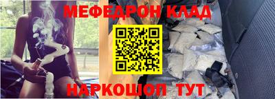 ALPHA-PVP Коммунар