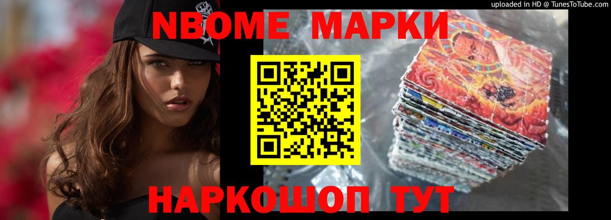 LSD-25 экстази кислота  Вход с VPN  Кимовск  Лсд 25 экстази кислота 